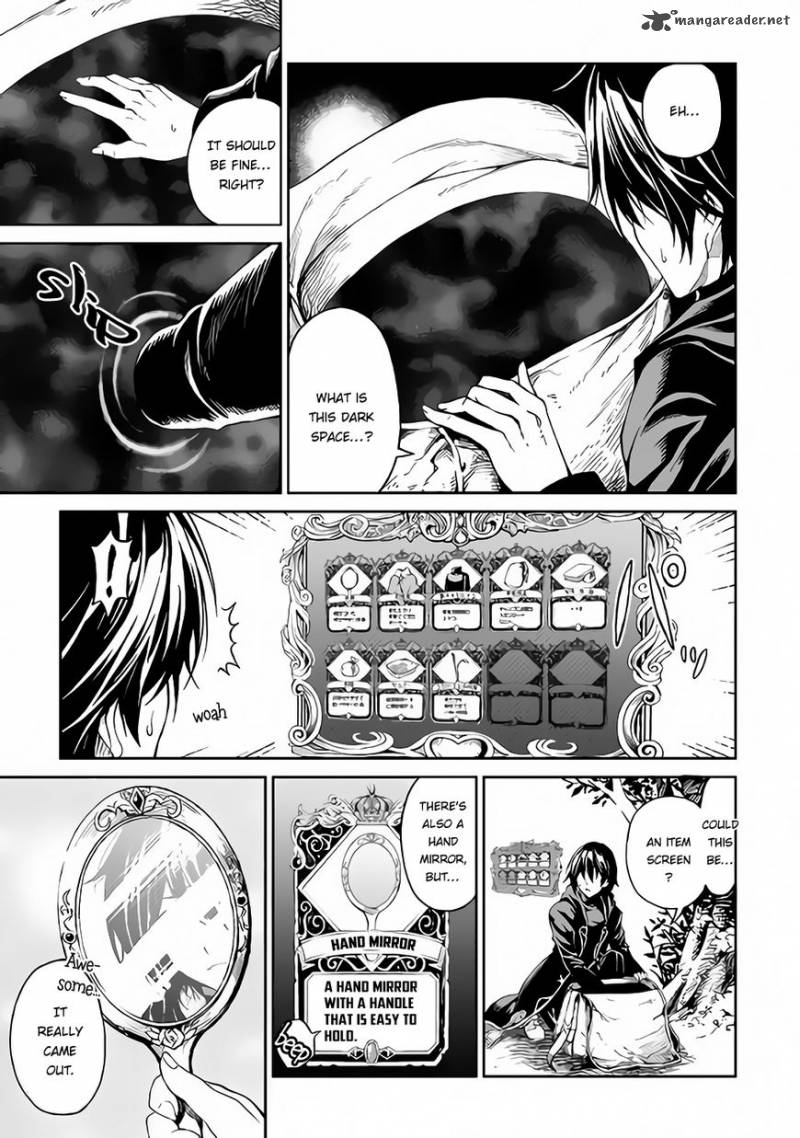 Sozai Saishuka no Isekai Ryokouki - Chapter 1 image 05